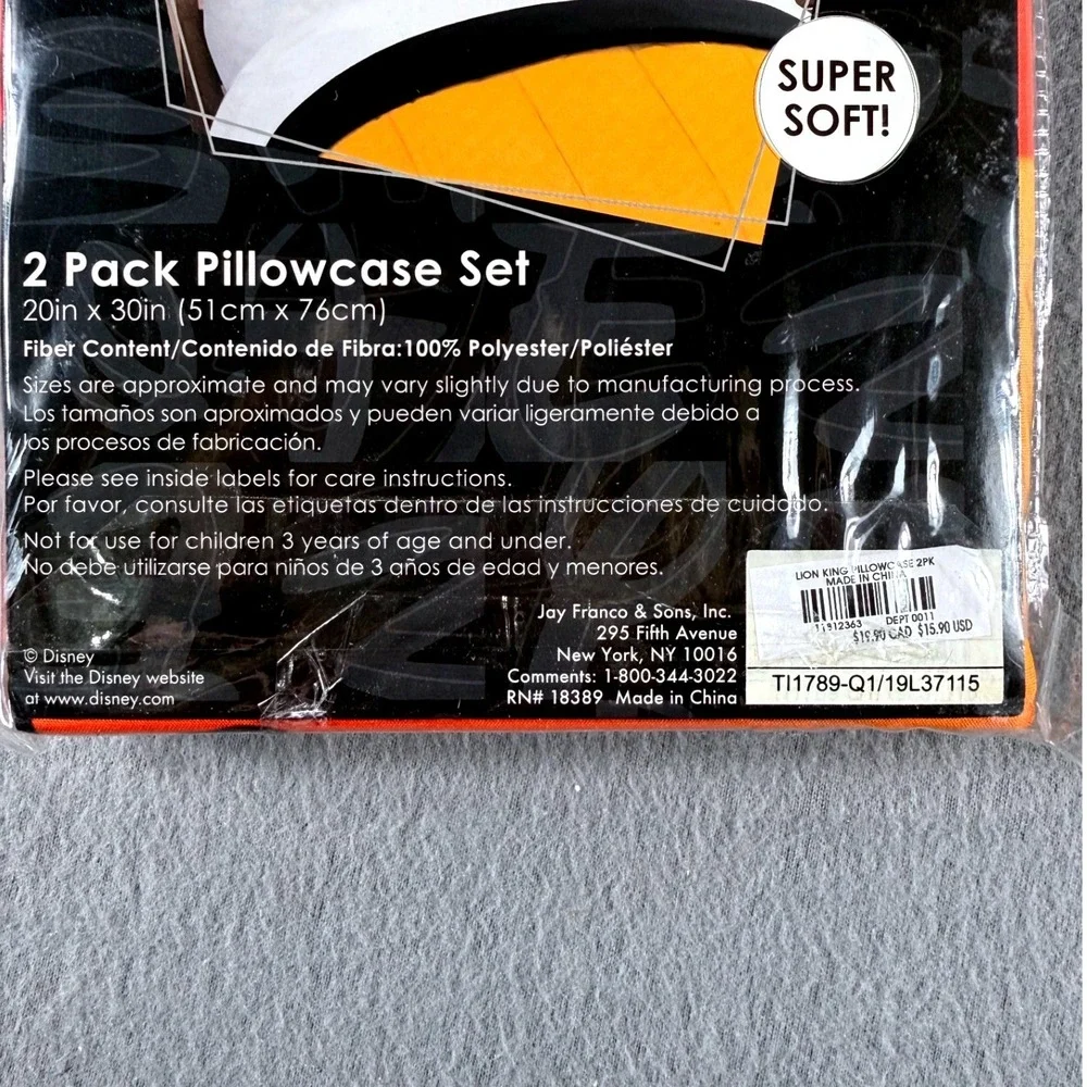 Disney Lion King 2 Pack Pillowcase Set Simba Timon Pumbaa New Sealed Standard